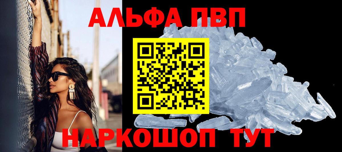  Cocaine Нягань