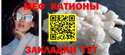 mix Старая Купавна