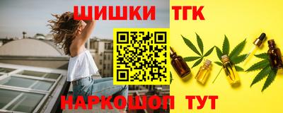 mix Старая Купавна