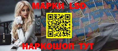 прущая мука Славянск-на-Кубани