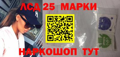 прущий лед Среднеуральск