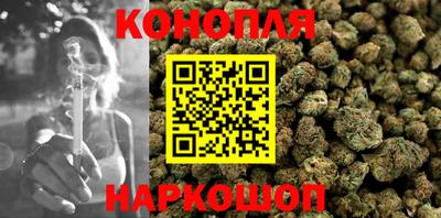 прущий лед Среднеуральск