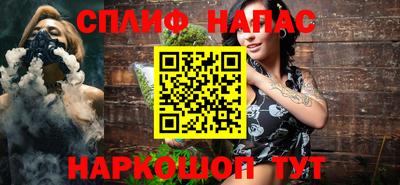 mix Старая Купавна