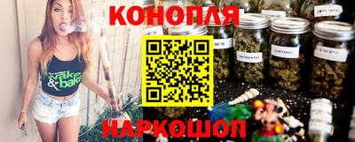 прущая мука Славянск-на-Кубани