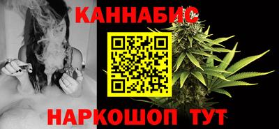 кокаин премиум Славгород