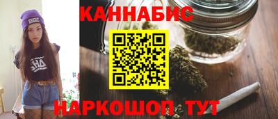 прущая мука Славянск-на-Кубани