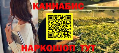 прущая мука Славянск-на-Кубани
