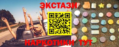 прущая мука Славянск-на-Кубани