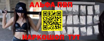 прущий лед Среднеуральск