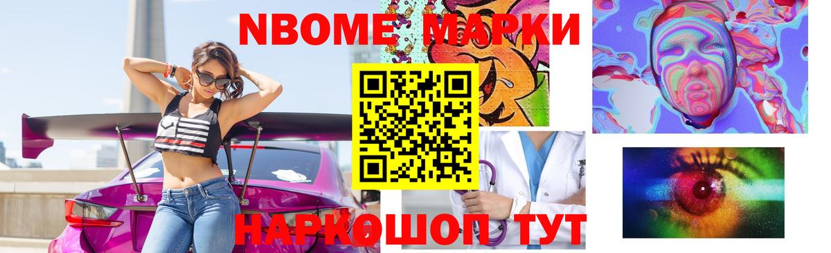 LSD-25 экстази  ЛСД экстази ecstasy  Вход с VPN  Нягань 