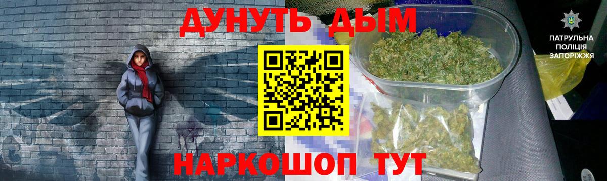 КОКАИН  Нягань  Каннабис  Вход с VPN  Меф МЯУ МЯУ кристаллы  ГАШИШ 